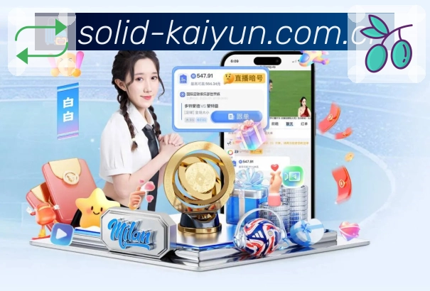 我们的使命与愿景（更新确定）